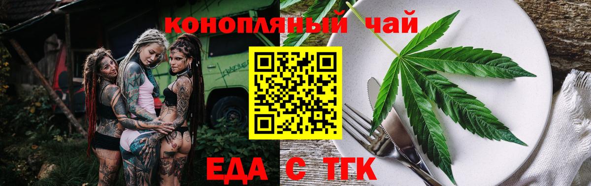Меф   МАРИХУАНА  Гашиш  ЭКСТАЗИ  Альфа ПВП СК   Дмитров  Гашиш  КОКАИН  Вход с VPN  LSD-25 