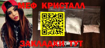 кокс Гулькевичи