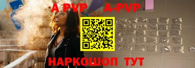 каннабис Гудермес