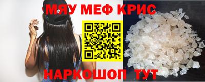 каннабис Гудермес