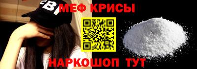 каннабис Гудермес