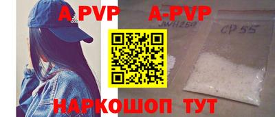 метадон Гуково