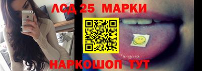 метадон Гуково