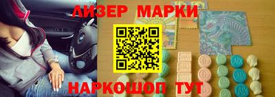 гашик Добрянка