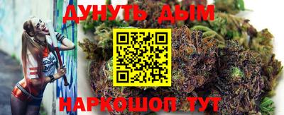 кокс Гулькевичи
