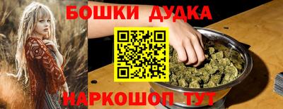кокс Гулькевичи