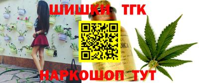 гашик Добрянка