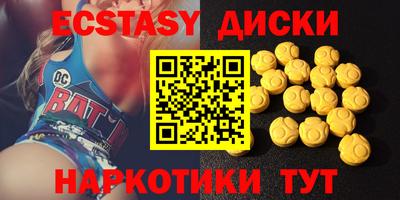 каннабис Гудермес