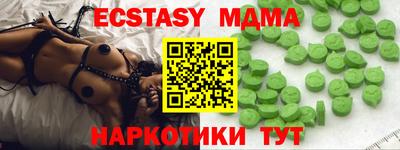 каннабис Гудермес