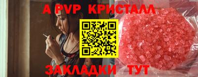 каннабис Гудермес