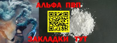 кокс Гулькевичи