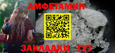 кокс Гулькевичи