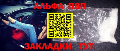 каннабис Гудермес