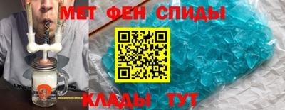 кокс Гулькевичи