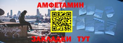 каннабис Гудермес