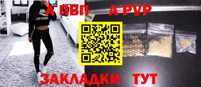кокс Гулькевичи