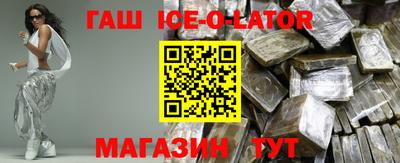амф Дмитров