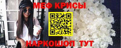 каннабис Гудермес