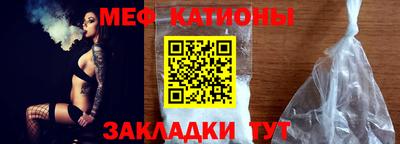 кокс Гулькевичи