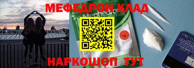 кокс Гулькевичи