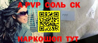 каннабис Гудермес