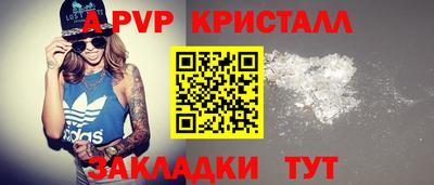 кокс Гулькевичи