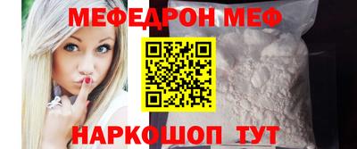 каннабис Гудермес